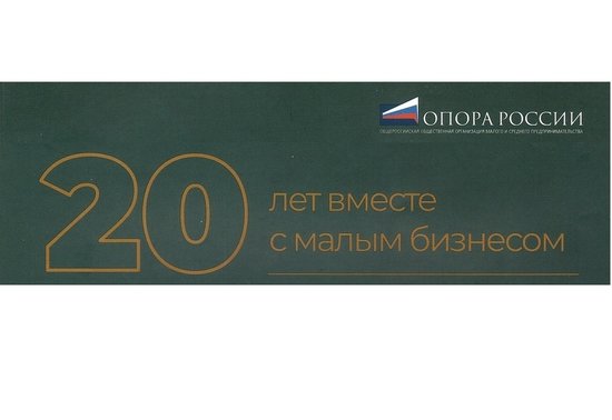 10.02.2023