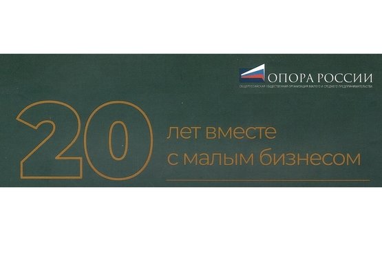 10.02.2023