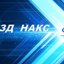 22.09.2023