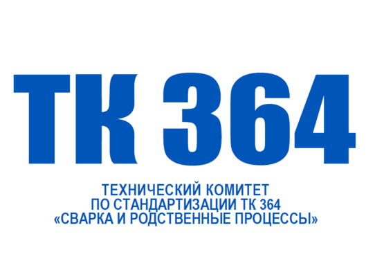 17.04.2023