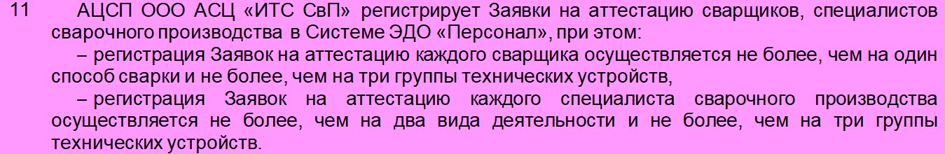 Совместим полезное с приятным